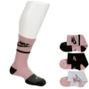 Nike Girls Graphic Crew Socks 3 Pairs